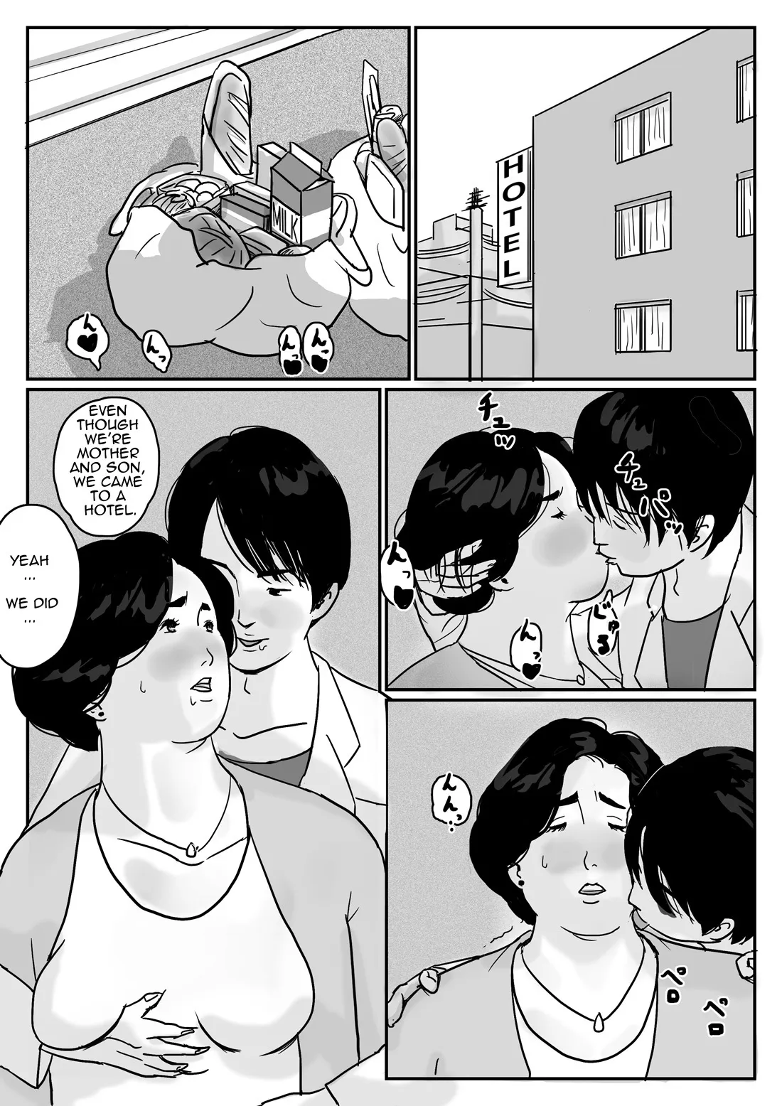 Inga na Kankei -Haha Kazumi- 6
