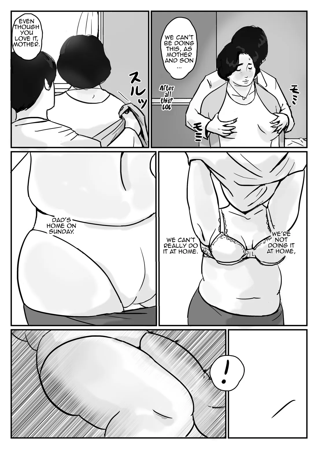 Inga na Kankei -Haha Kazumi- 7