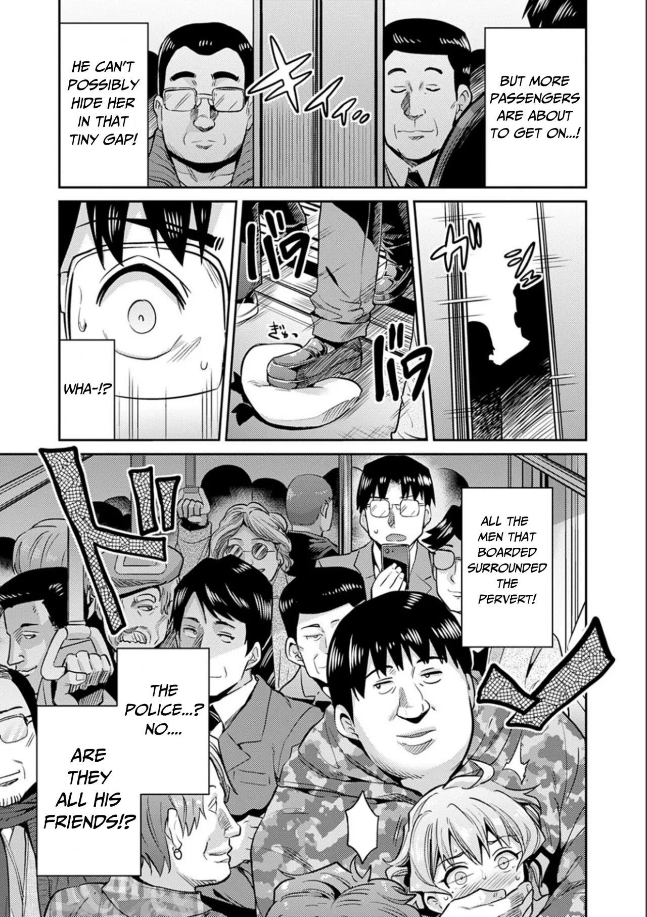 Inga Ouhou JK Chikan Rape 16