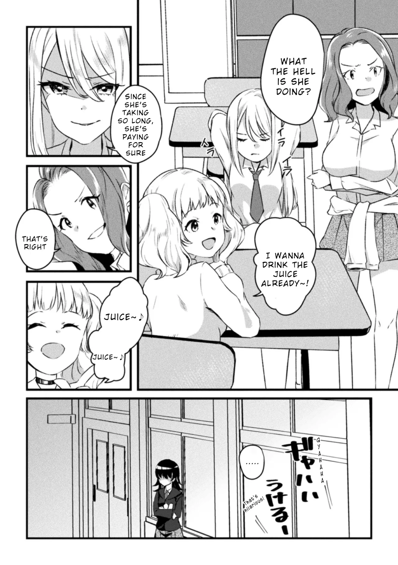 Inkya dakedo Saimin Apuri de Haremu Tsukuttara Yaba Katta 2