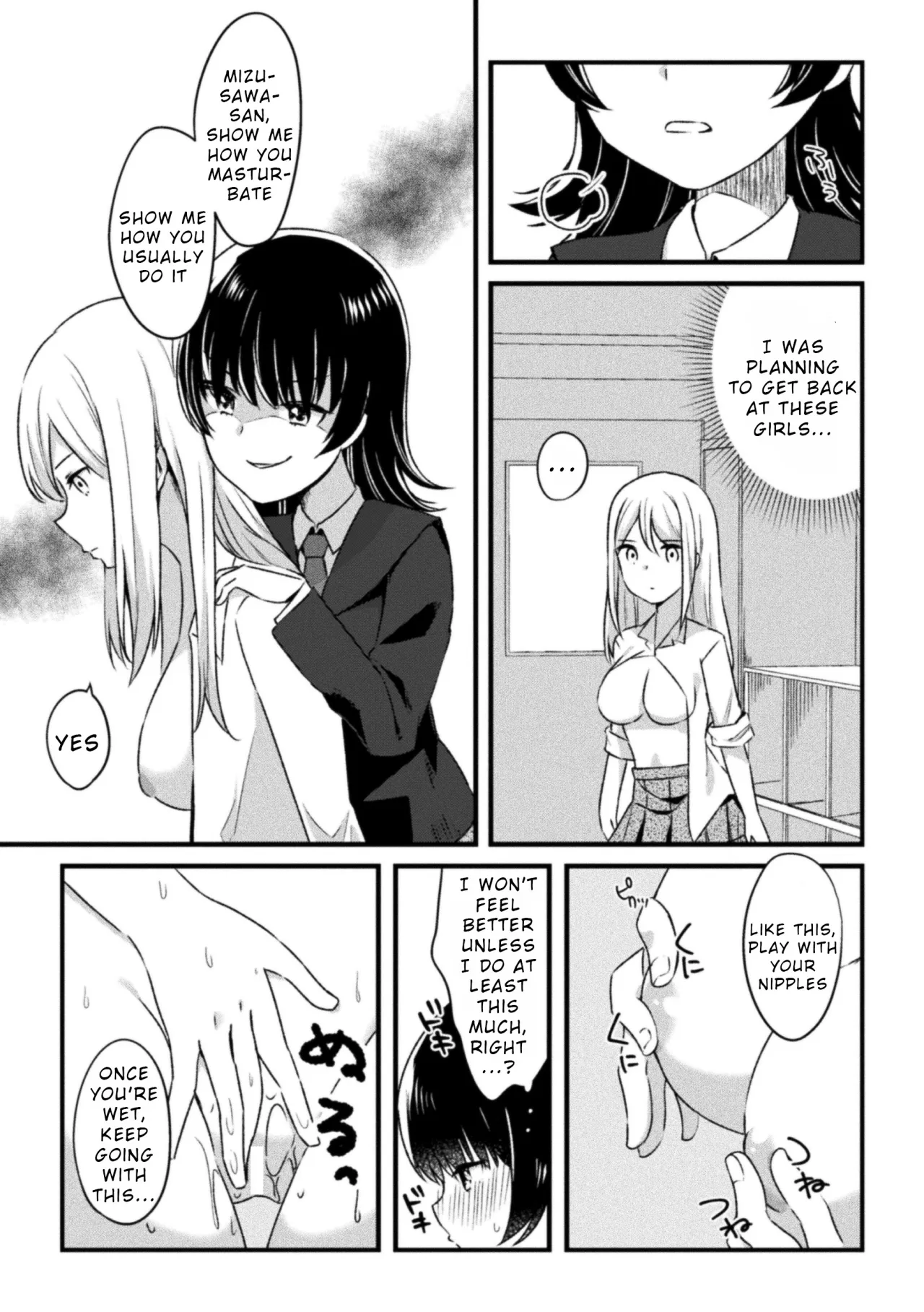 Inkya dakedo Saimin Apuri de Haremu Tsukuttara Yaba Katta 11