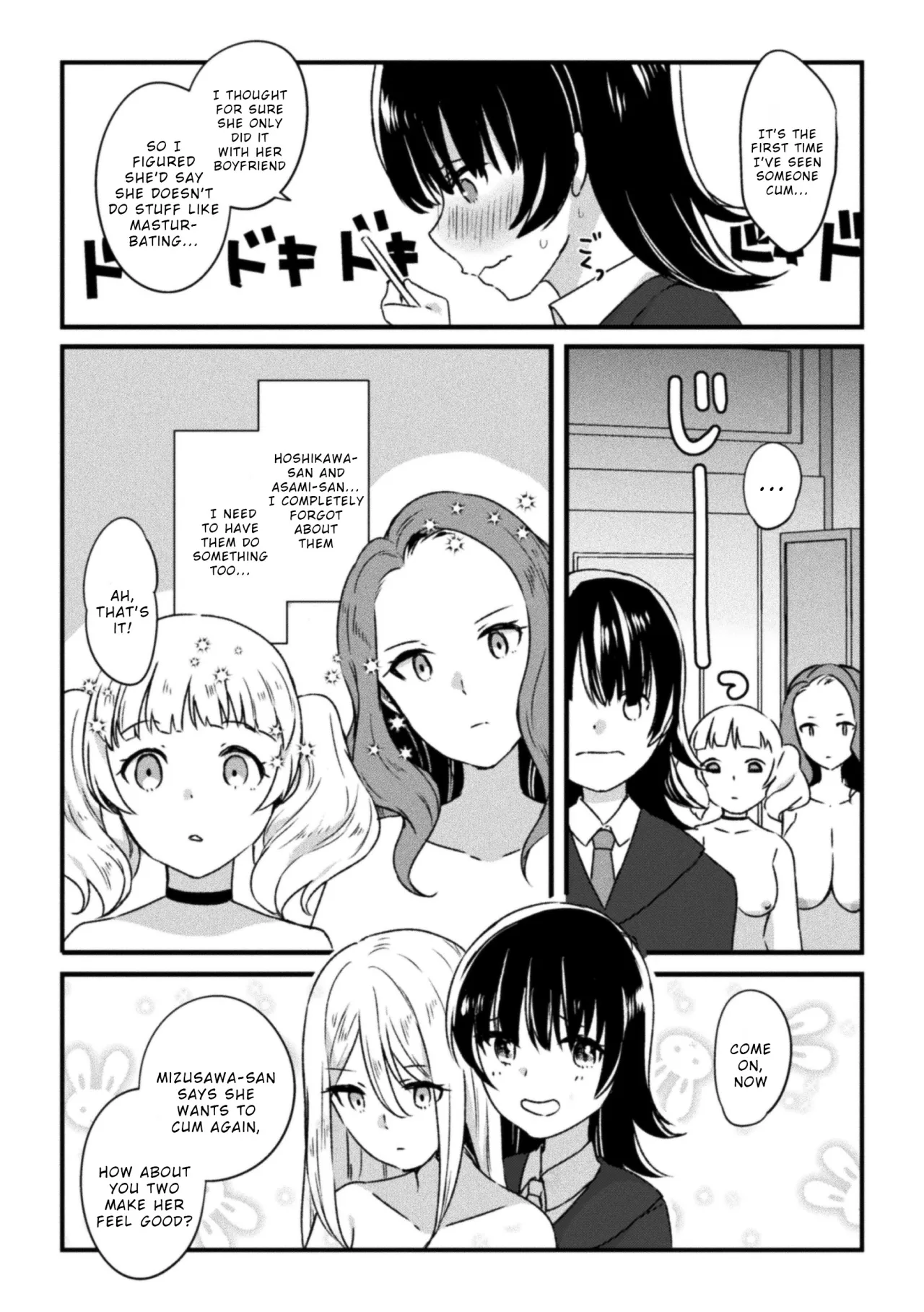 Inkya dakedo Saimin Apuri de Haremu Tsukuttara Yaba Katta 13
