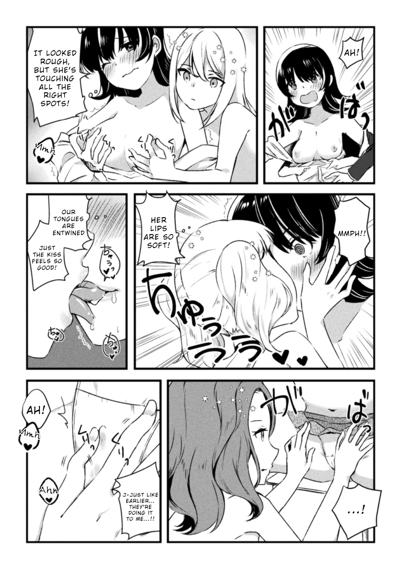 Inkya dakedo Saimin Apuri de Haremu Tsukuttara Yaba Katta 17