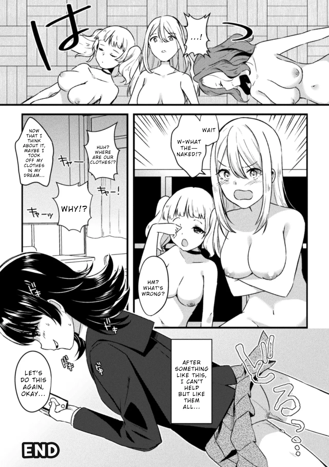 Inkya dakedo Saimin Apuri de Haremu Tsukuttara Yaba Katta 20
