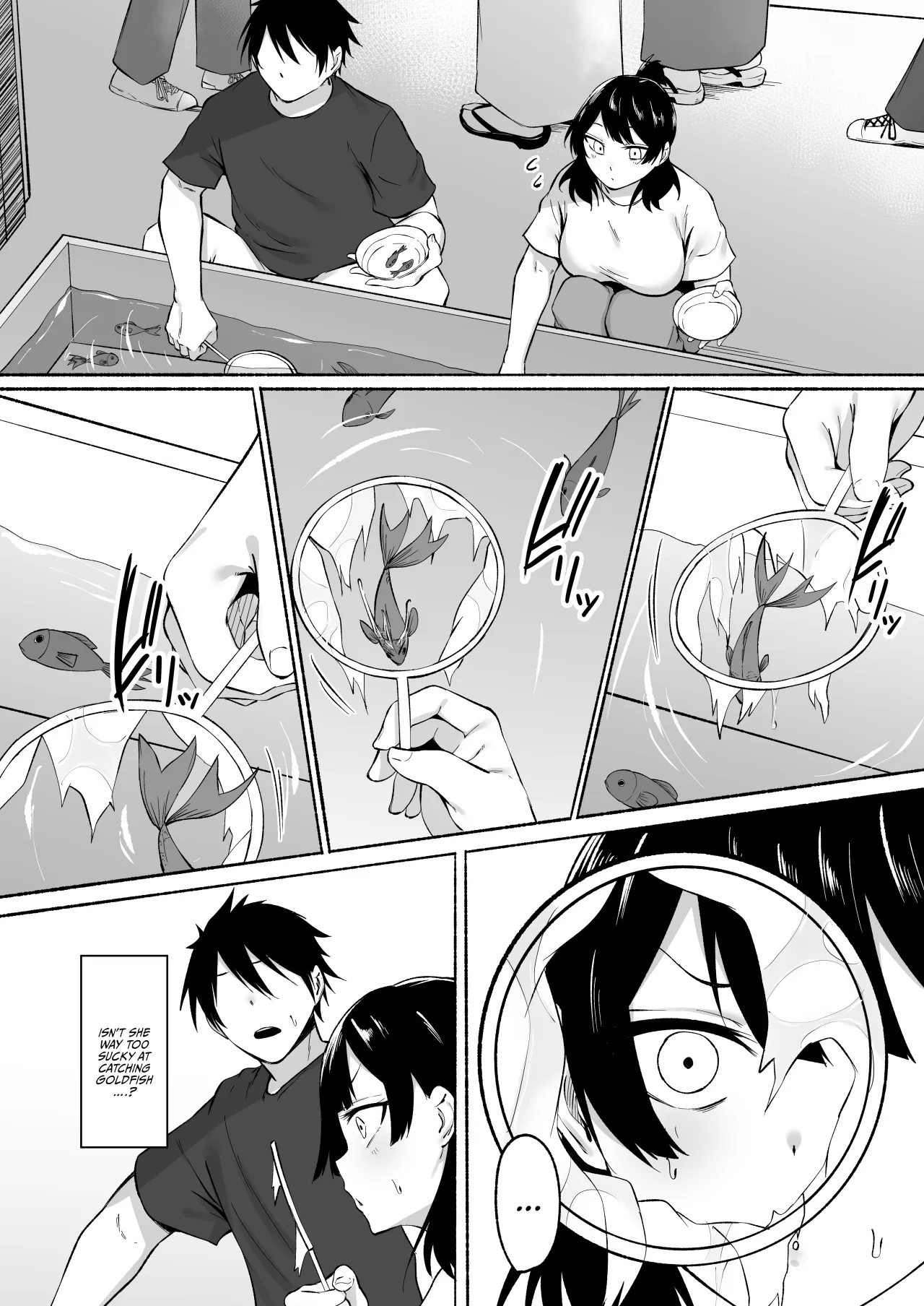 Inkya Joshi Okashitara SeFri ni natta Kudan w Bangai Hen + Omake-shuu 15