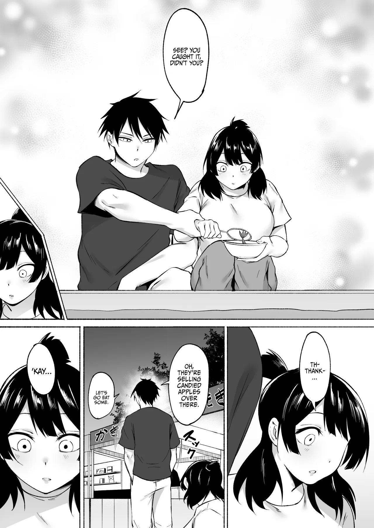 Inkya Joshi Okashitara SeFri ni natta Kudan w Bangai Hen + Omake-shuu 17