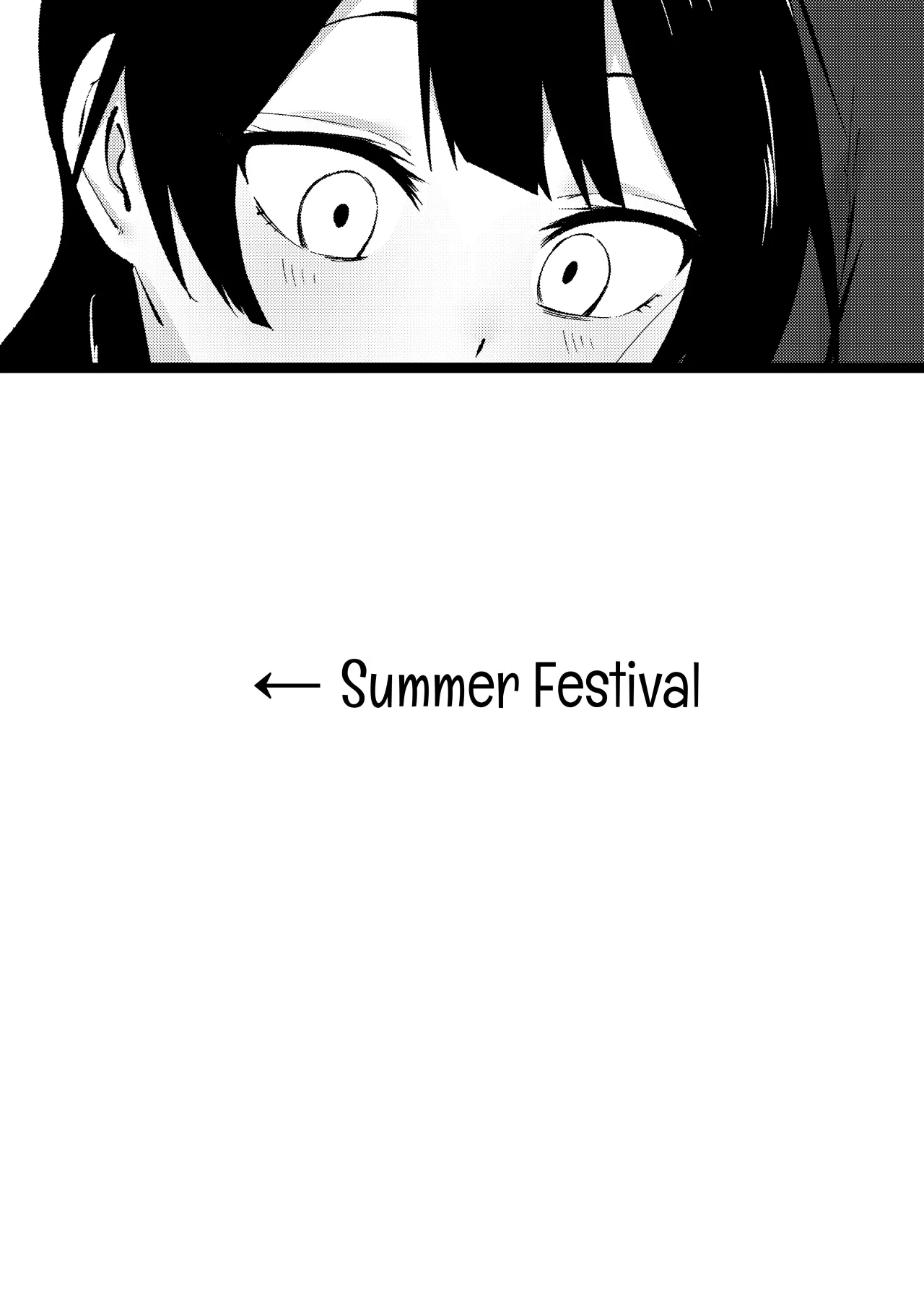 Inkya Joshi Okashitara SeFri ni natta Kudan w Bangai Hen + Omake-shuu 7