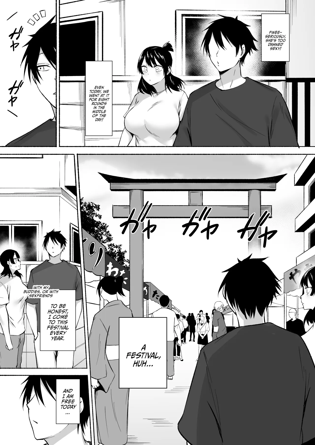 Inkya Joshi Okashitara SeFri ni natta Kudan w Bangai Hen + Omake-shuu 10
