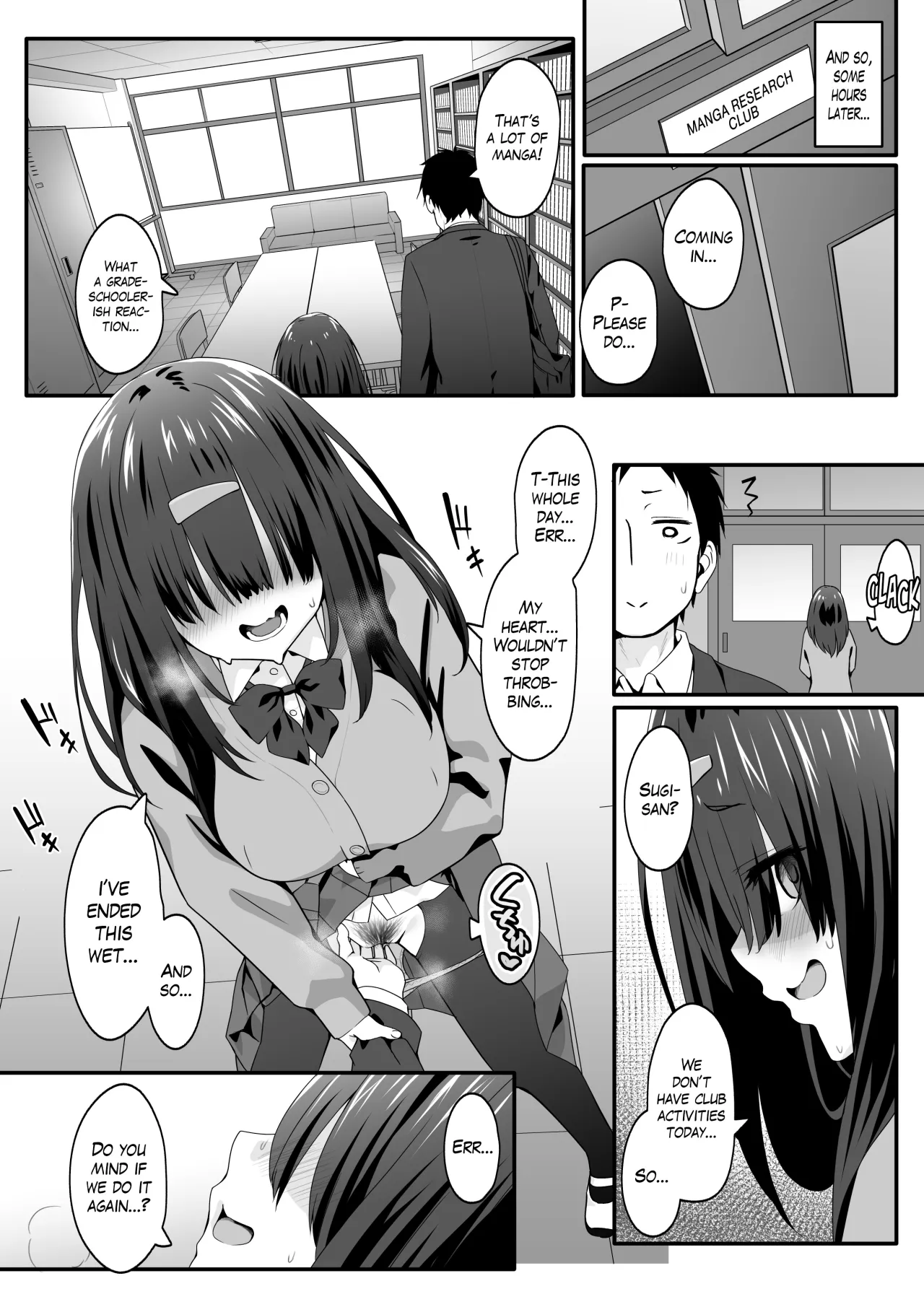 Inkya no Kuse ni Dosukebe de Gomennasai 16