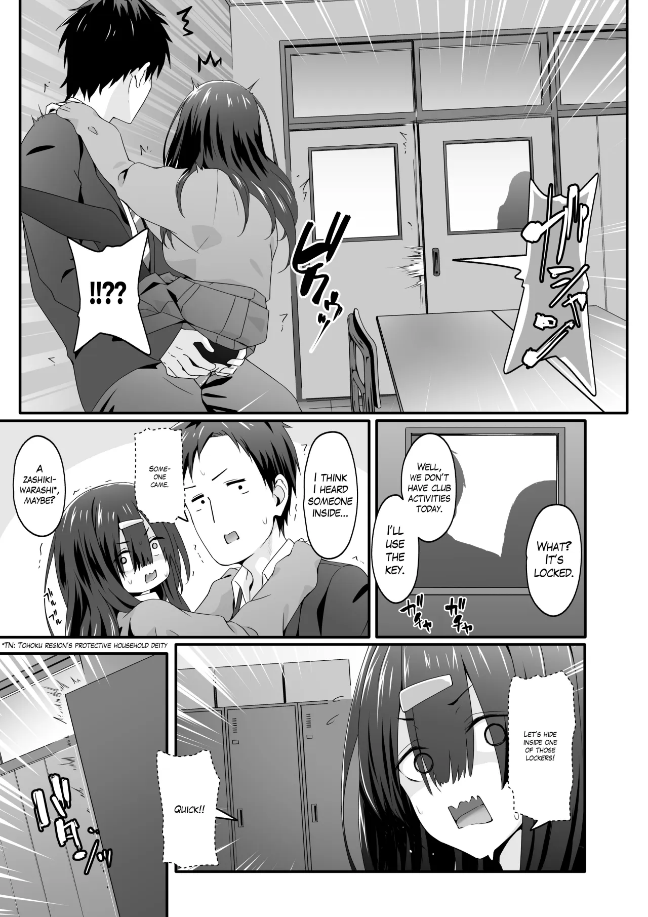 Inkya no Kuse ni Dosukebe de Gomennasai 19