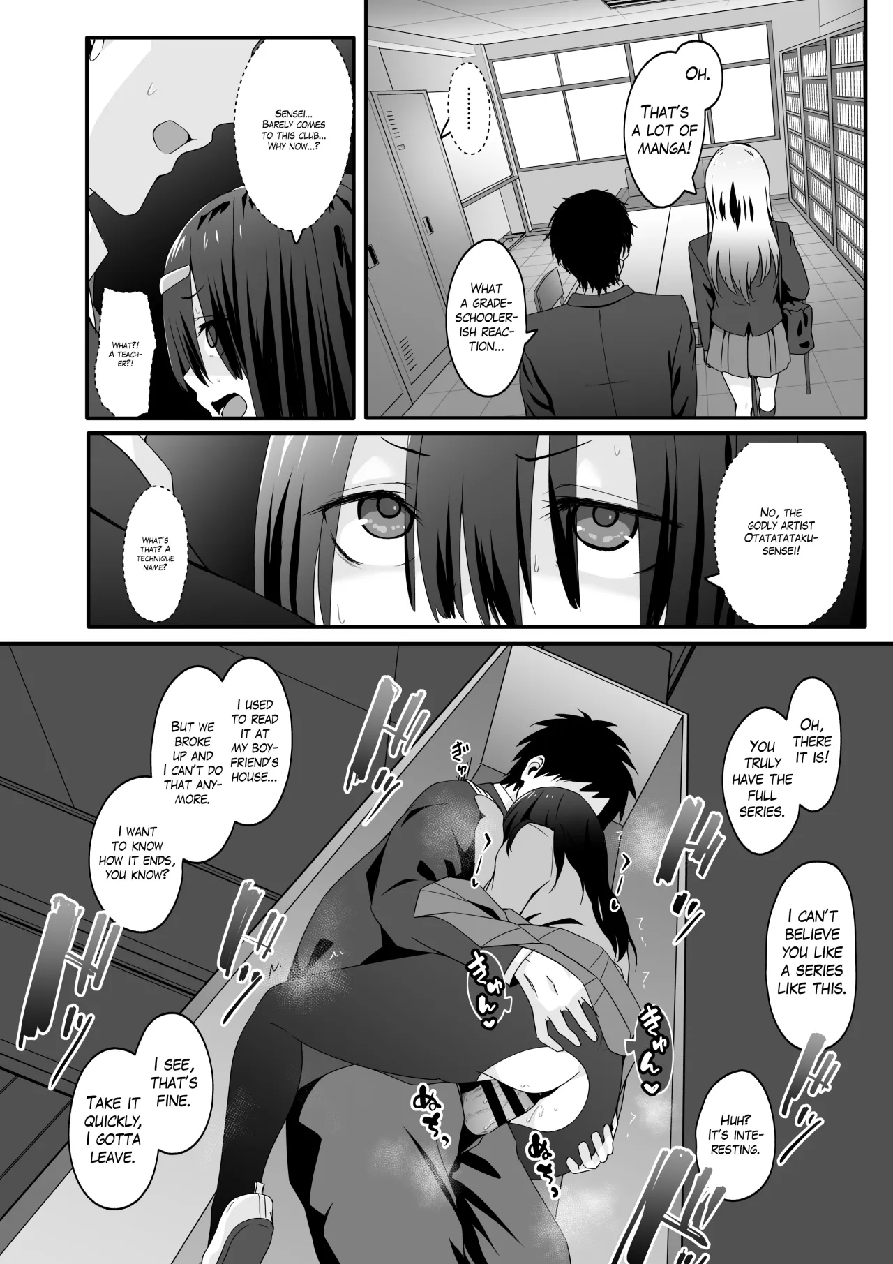 Inkya no Kuse ni Dosukebe de Gomennasai 20
