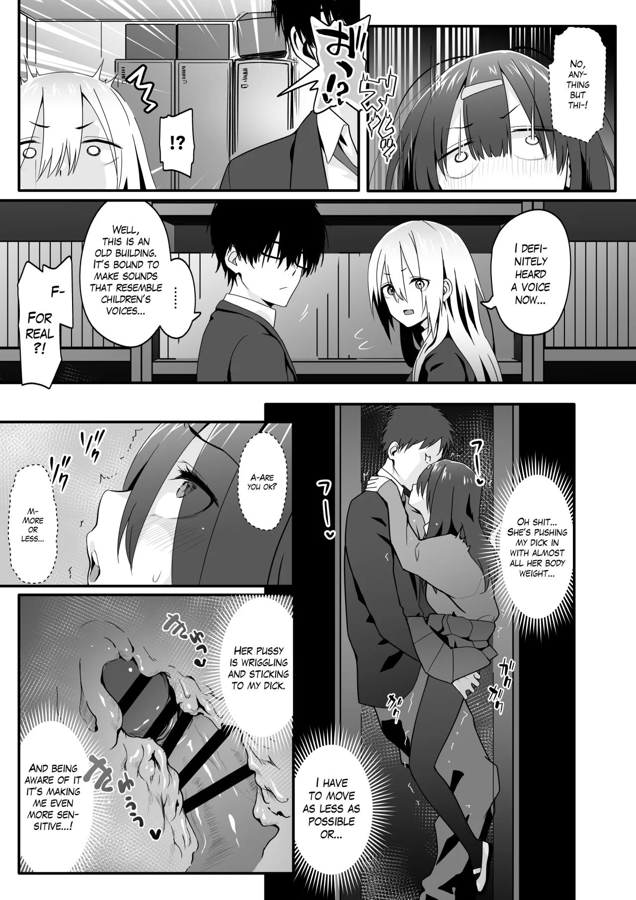 Inkya no Kuse ni Dosukebe de Gomennasai 21