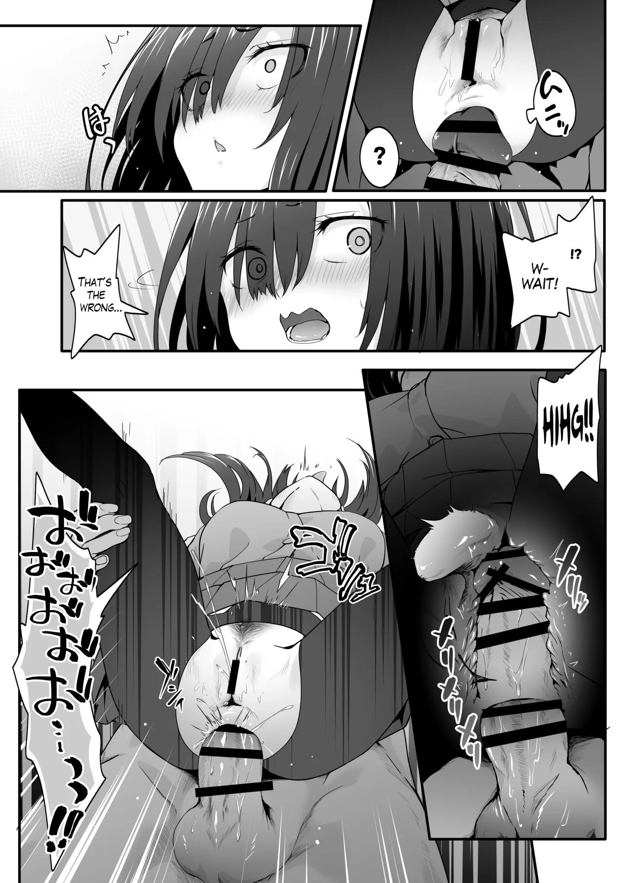 Inkya no Kuse ni Dosukebe de Gomennasai 28