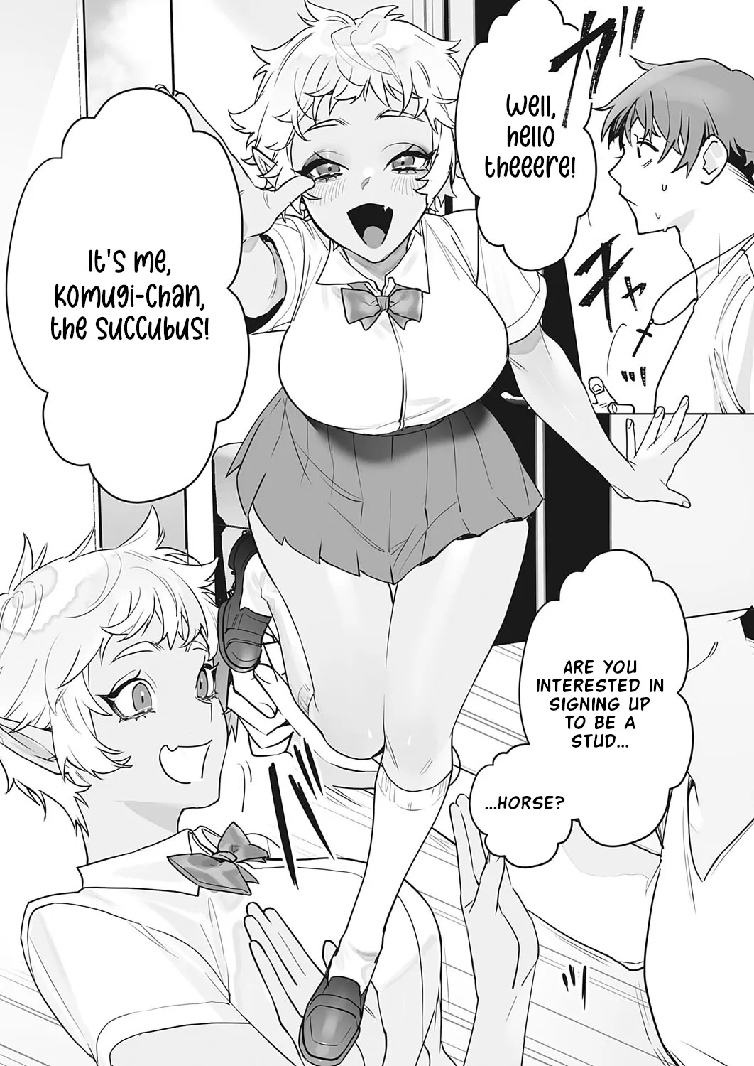 Inma Kanyuu Komugi-chan 3