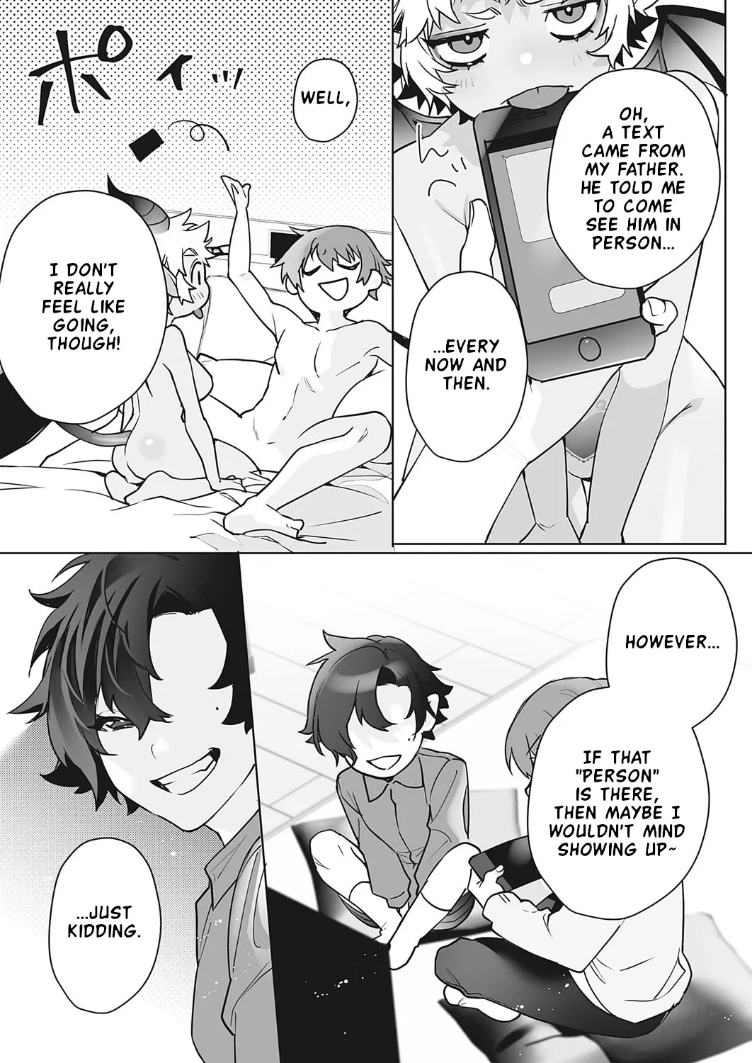 Inma Kanyuu Komugi-chan 23