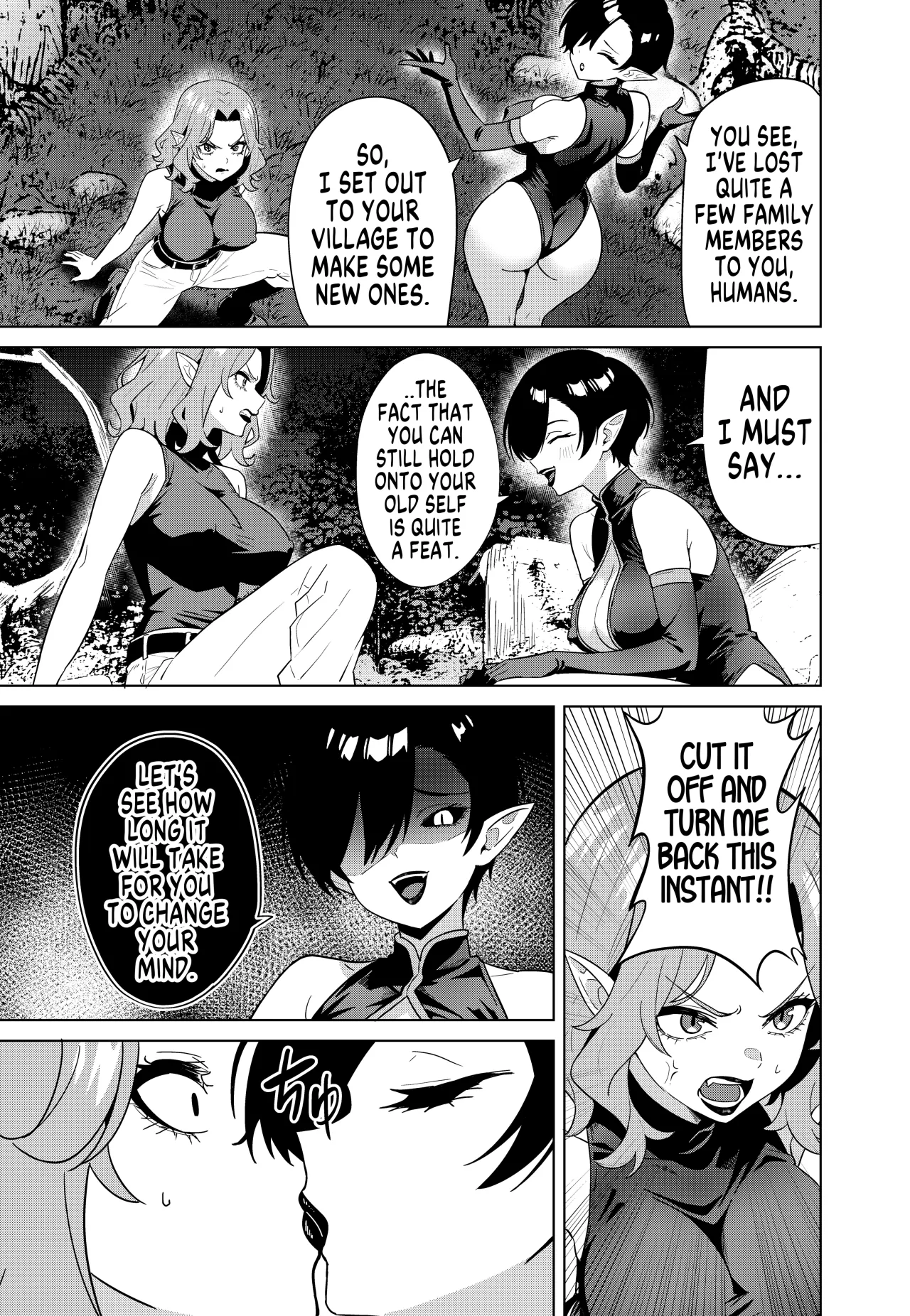 Inma no Kusari 13