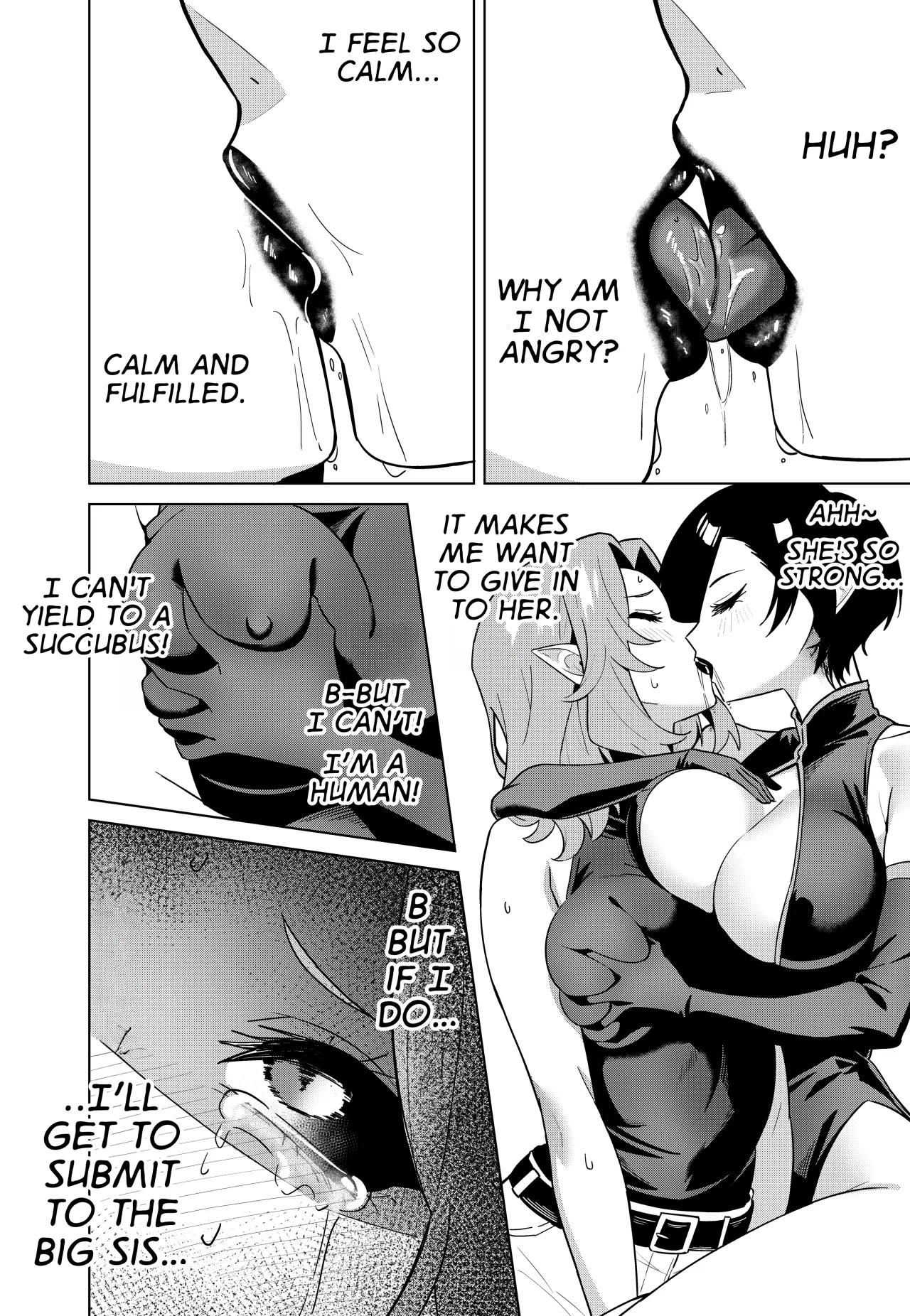Inma no Kusari 14