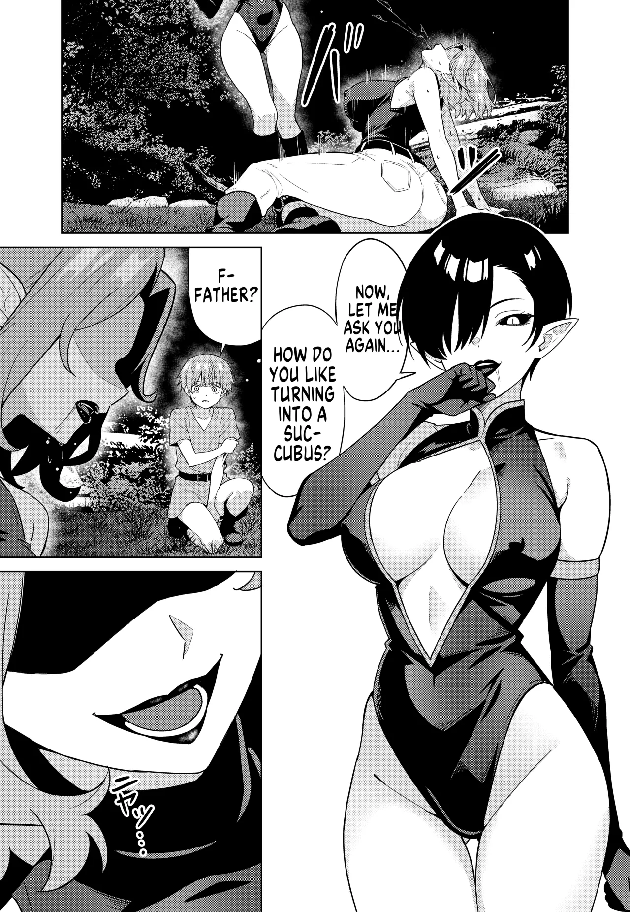 Inma no Kusari 15