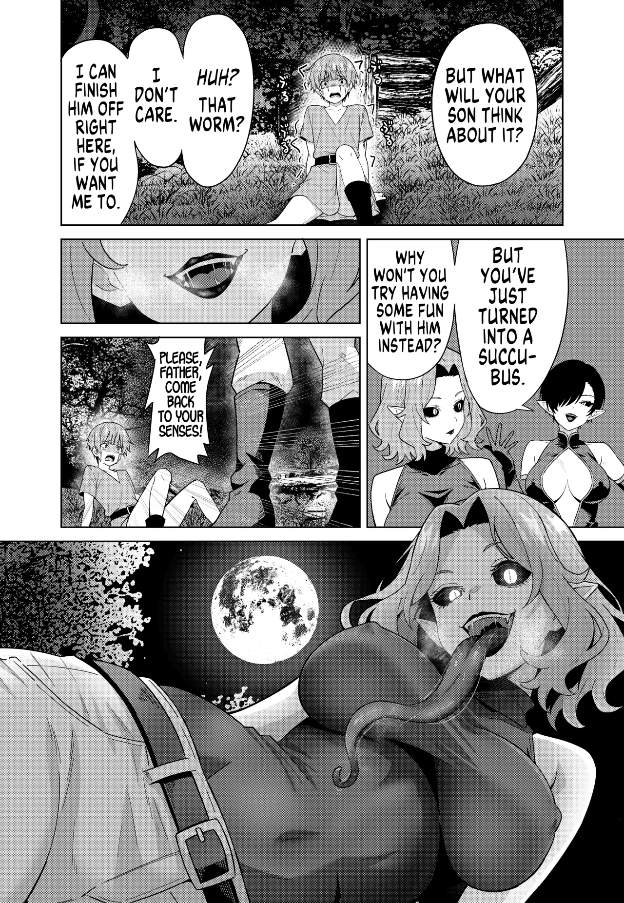 Inma no Kusari 18