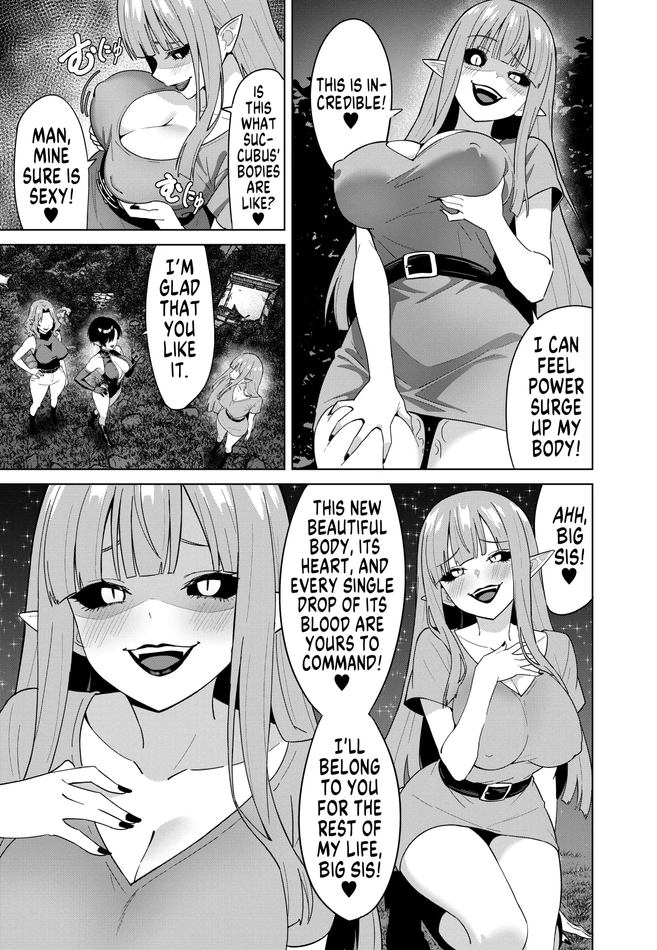 Inma no Kusari 27