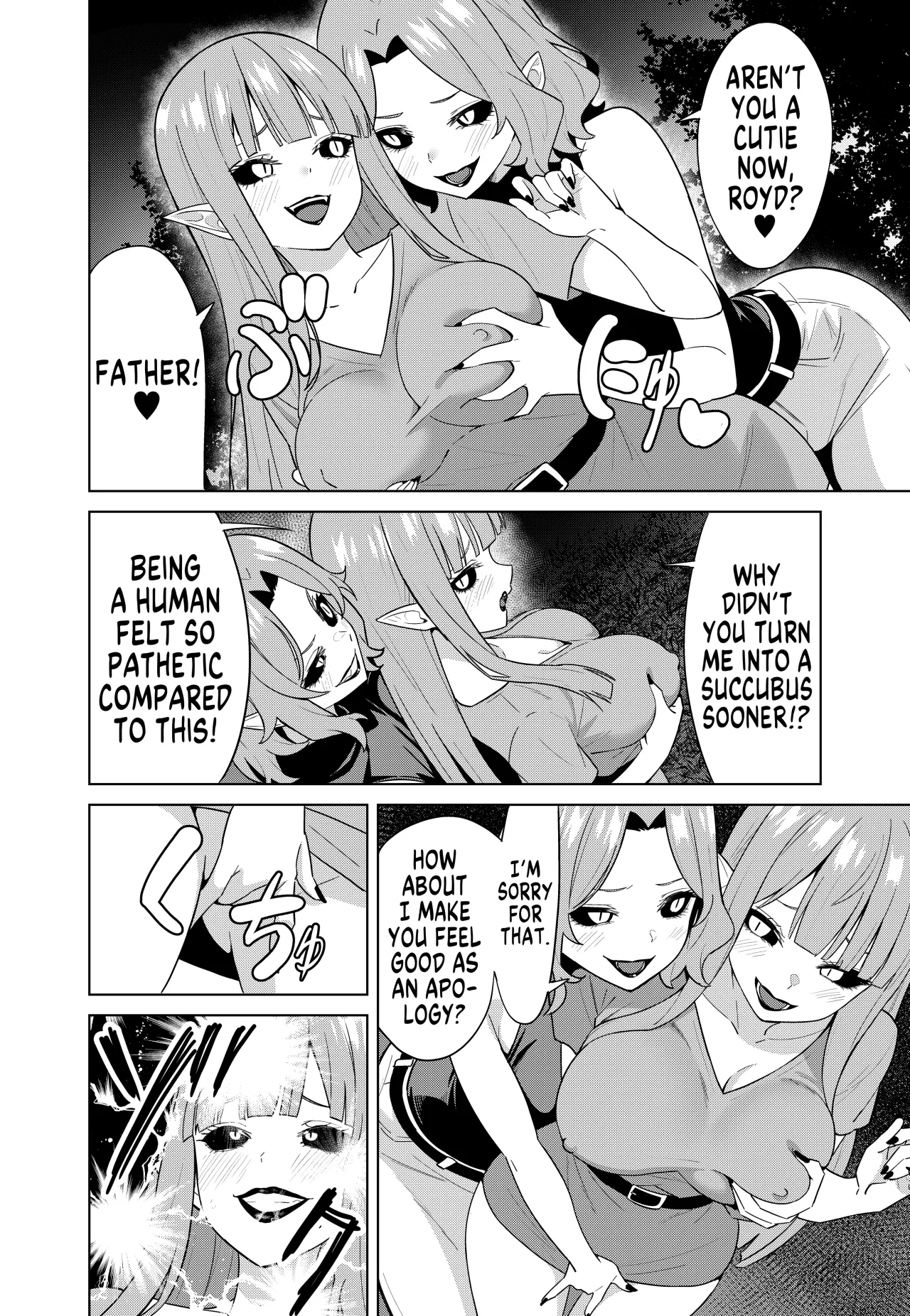 Inma no Kusari 28