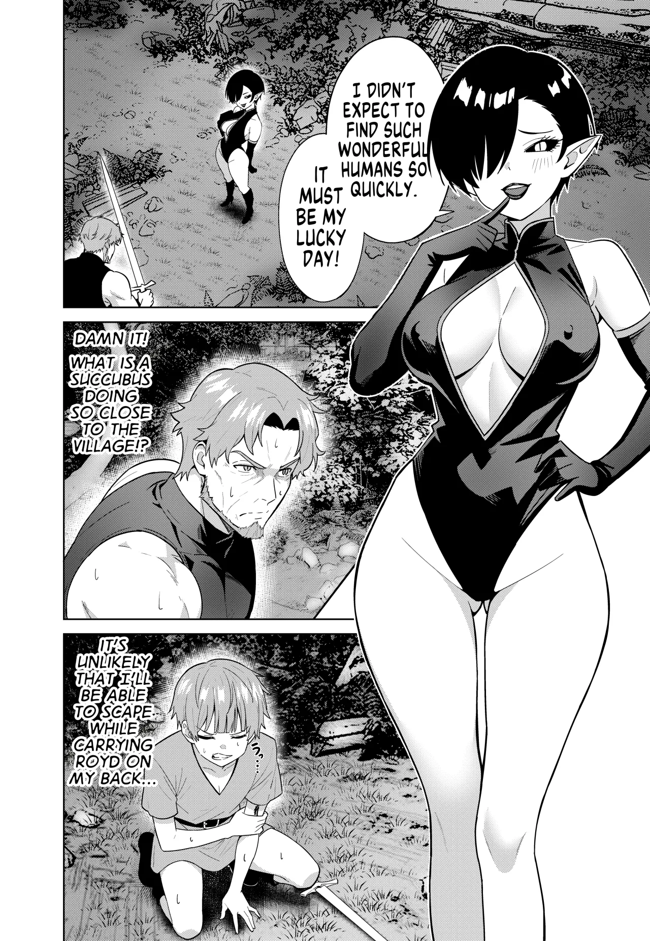 Inma no Kusari 6