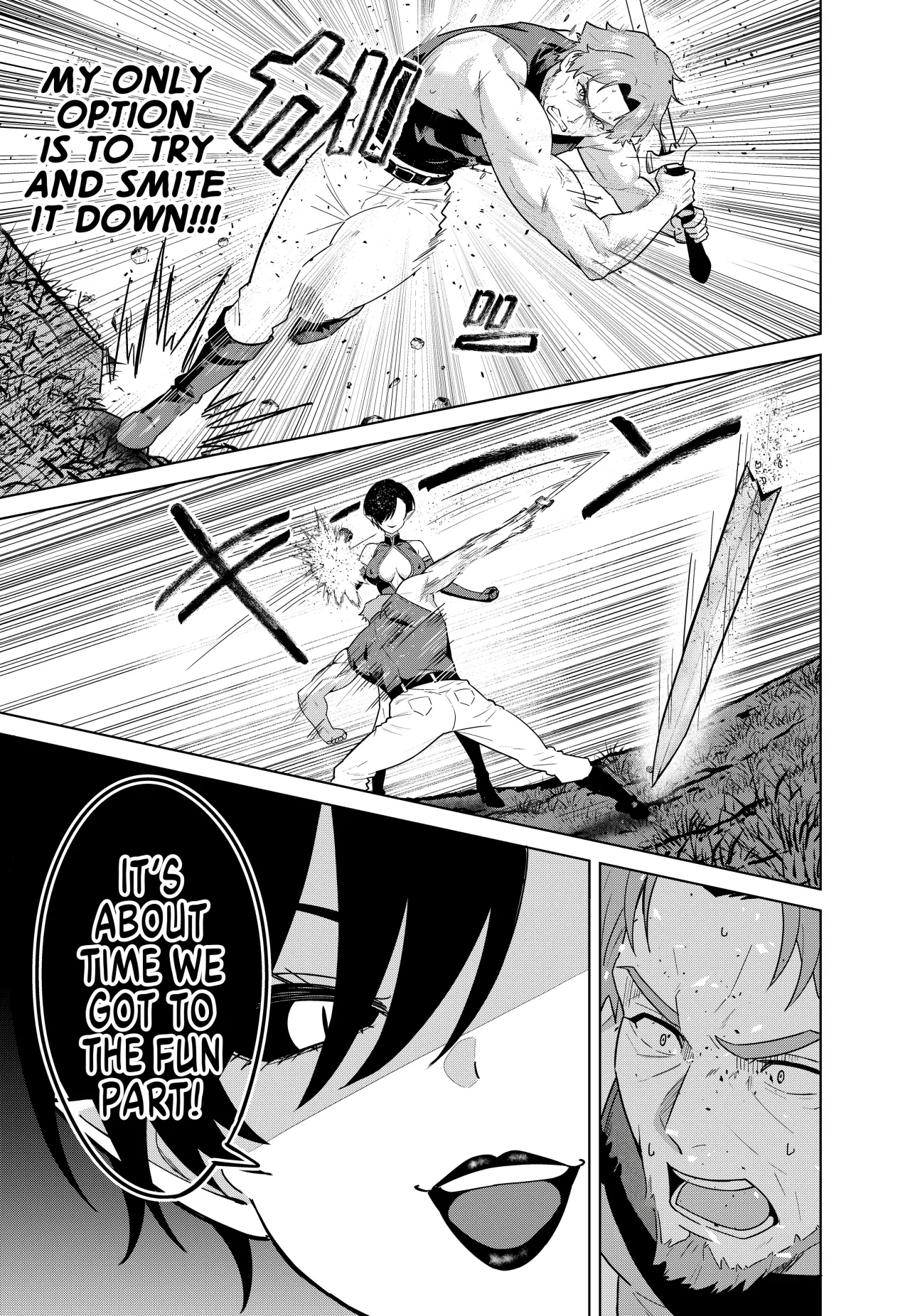 Inma no Kusari 7
