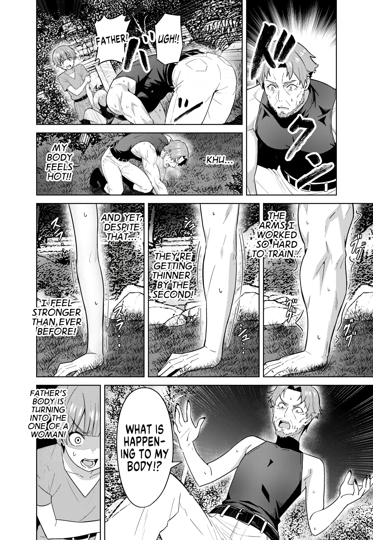 Inma no Kusari 10