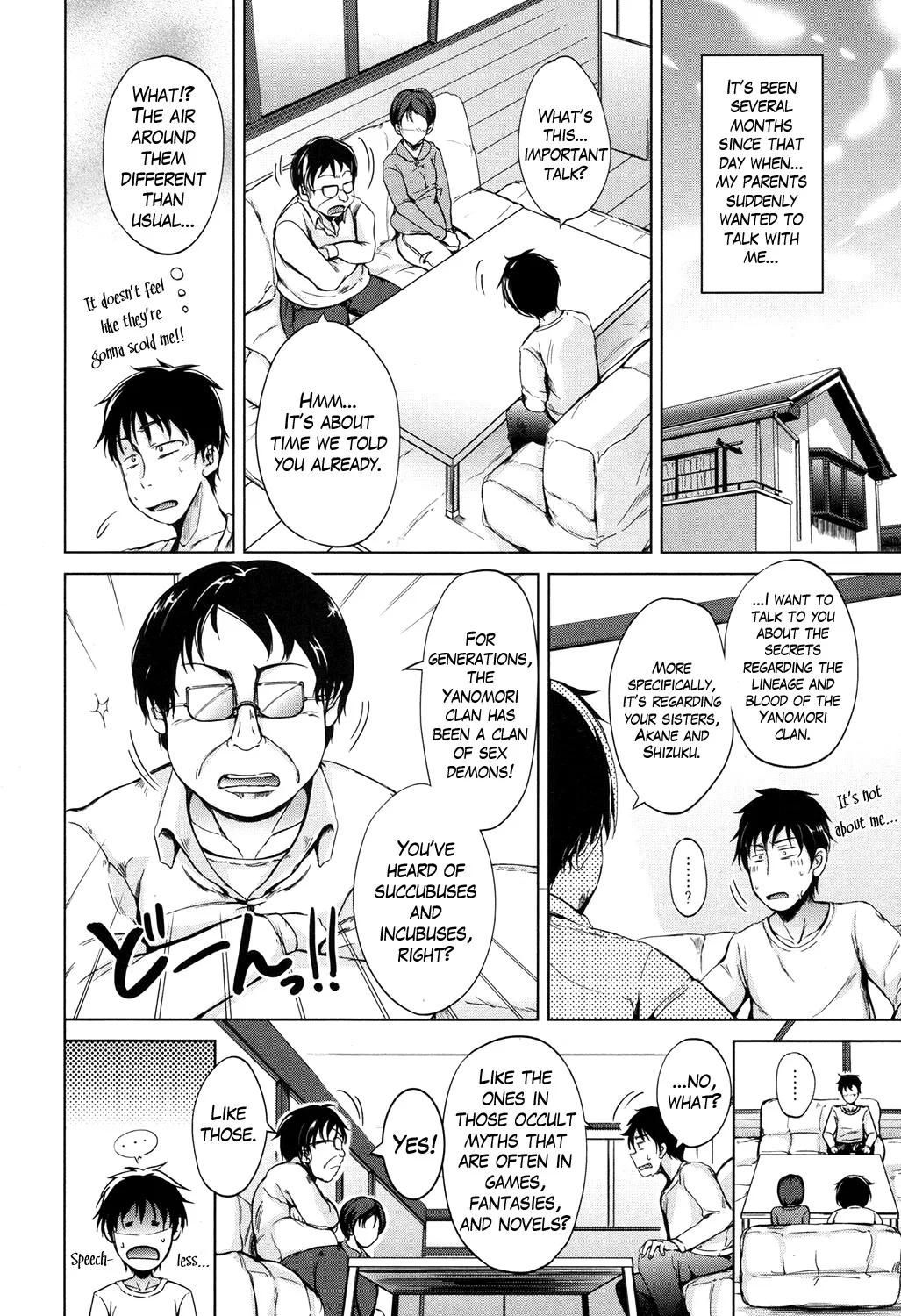 Inma no Kyoudai 14