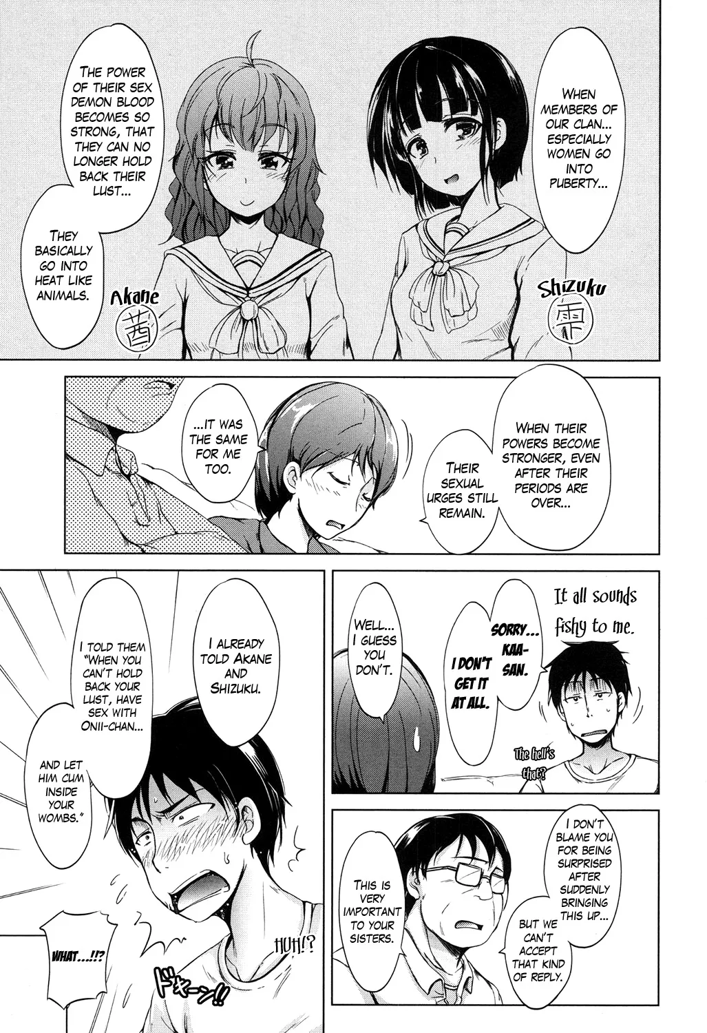 Inma no Kyoudai 15