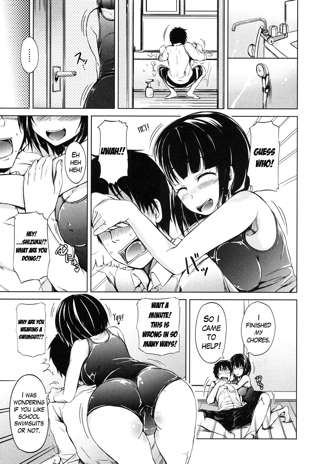 Inma no Kyoudai 31