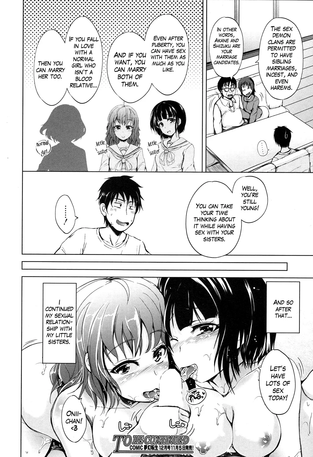 Inma no Kyoudai 42