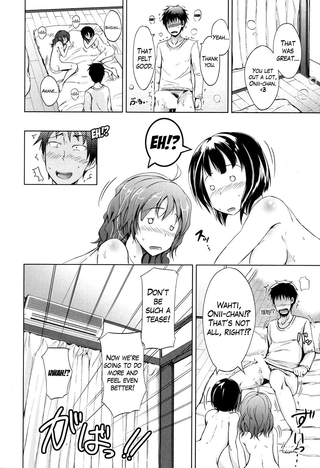 Inma no Kyoudai 10
