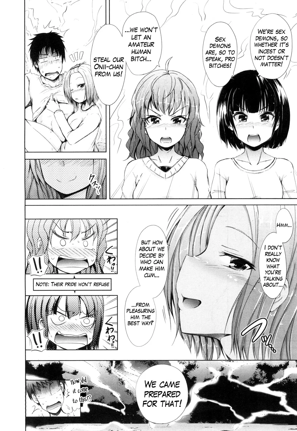 Inma no Kyoudai 98