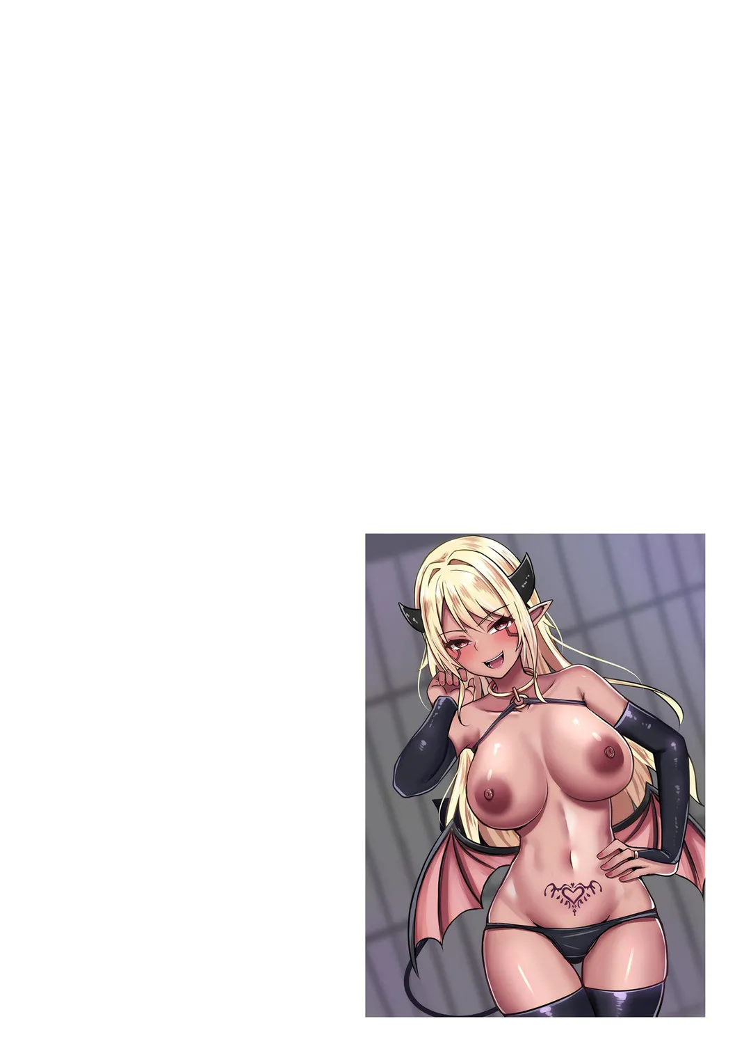 Inma Shouki Lana Ch. 1 2
