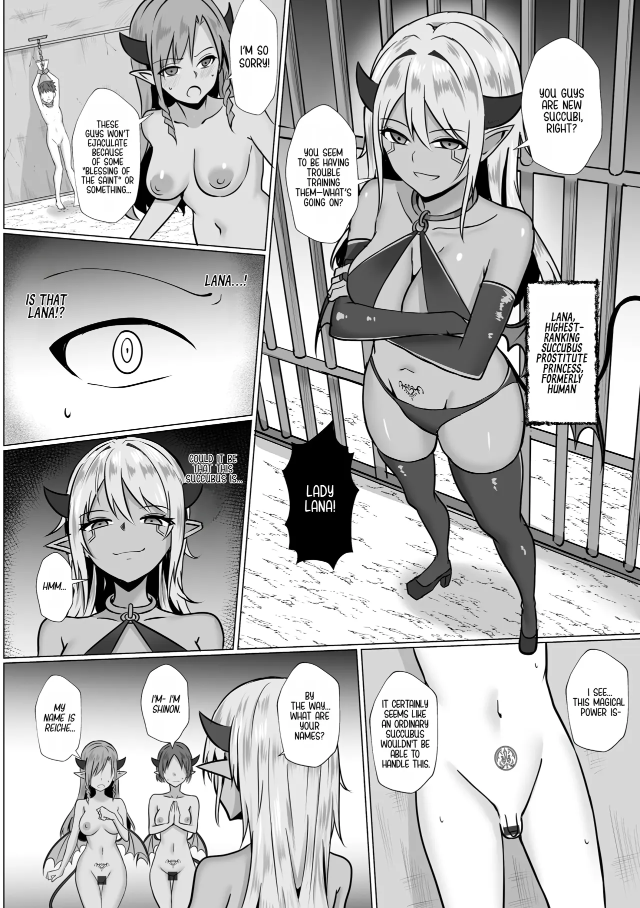 Inma Shouki Lana Ch. 1 6