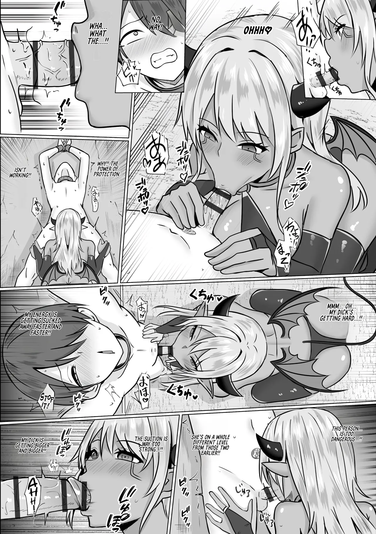 Inma Shouki Lana Ch. 1 10