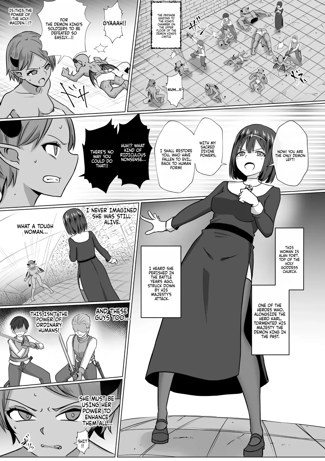 Inma Shouki Lana Ch. 2 3