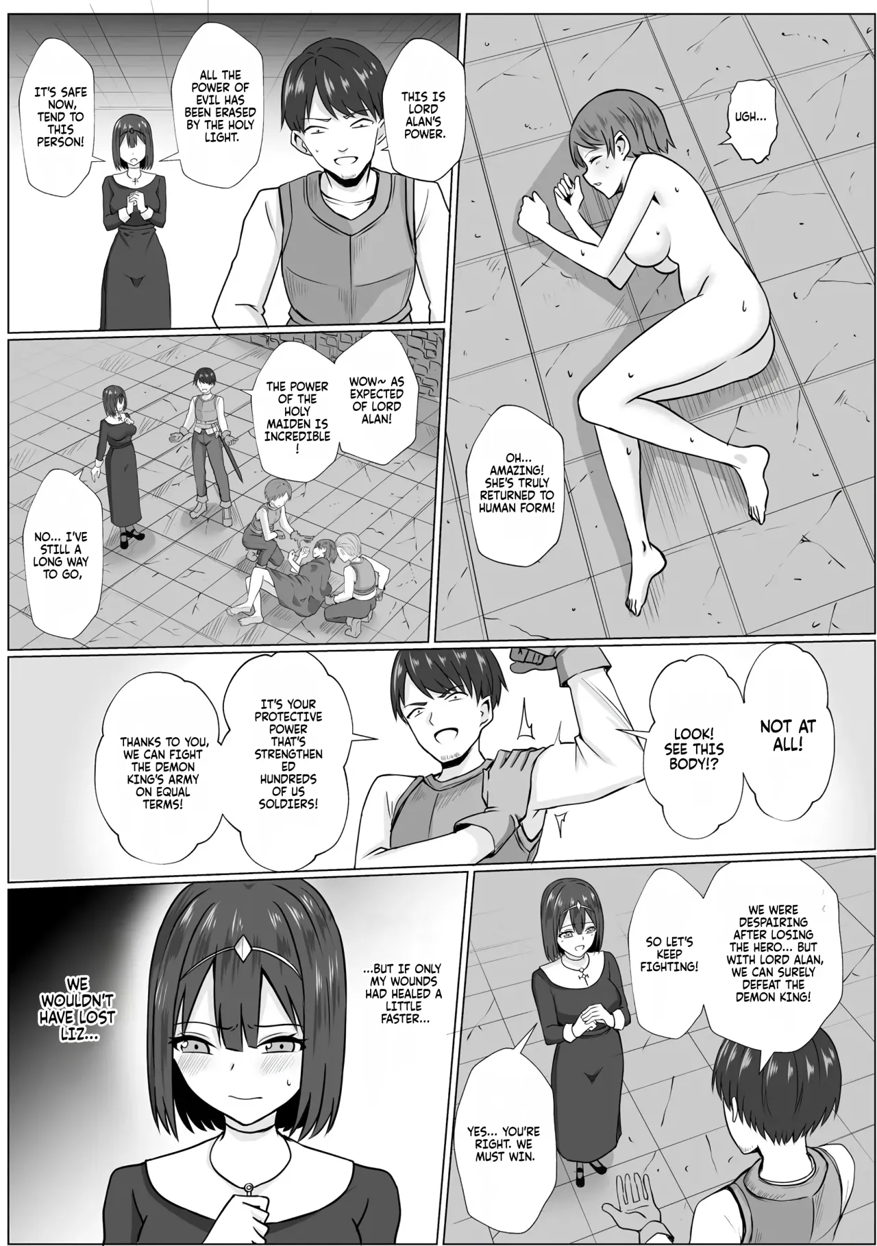 Inma Shouki Lana Ch. 2 5