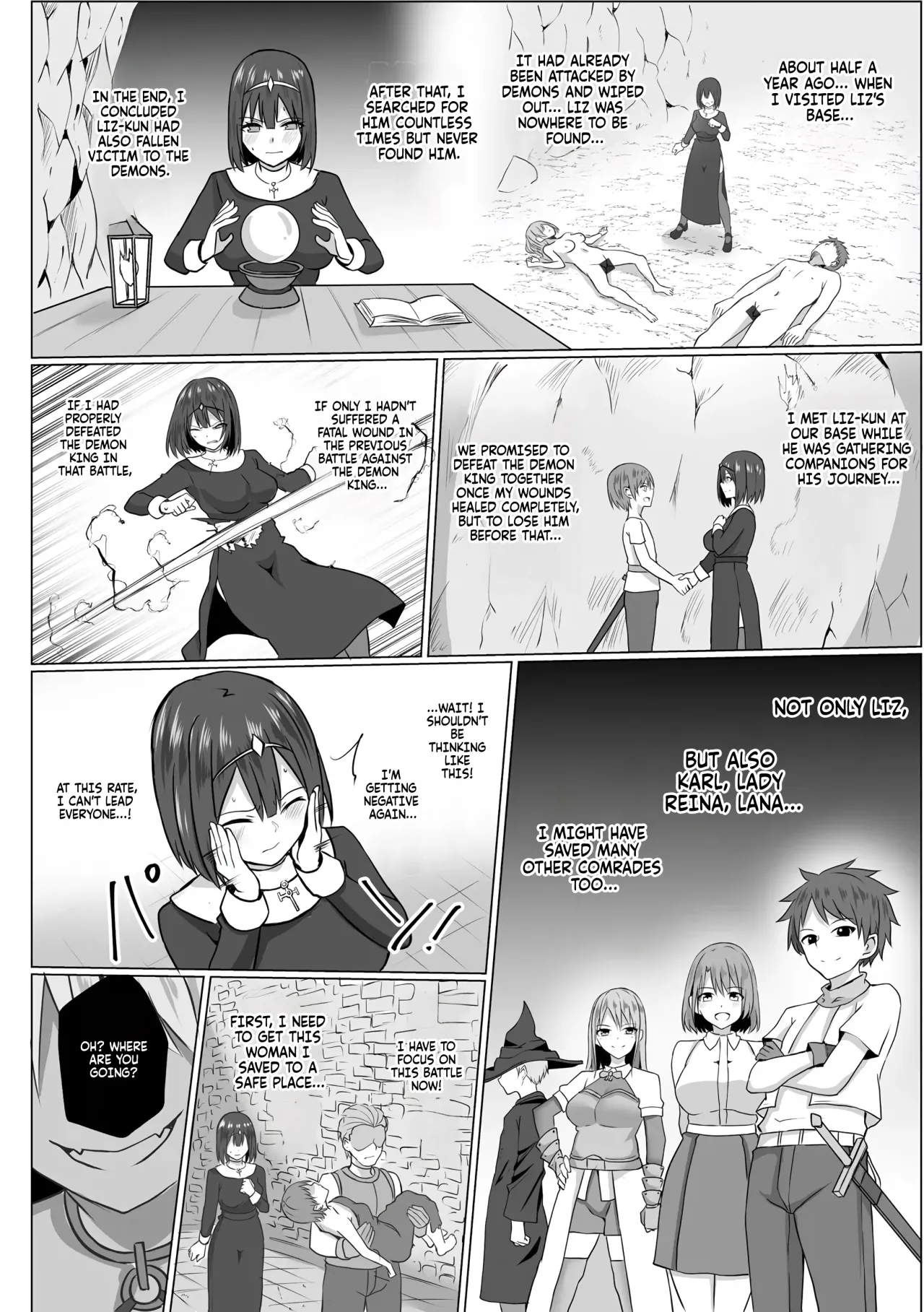 Inma Shouki Lana Ch. 2 6