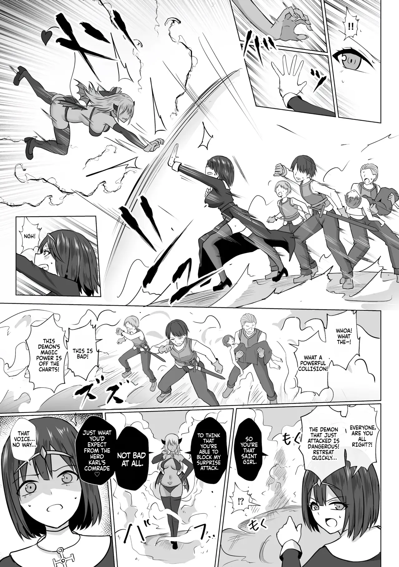 Inma Shouki Lana Ch. 2 7