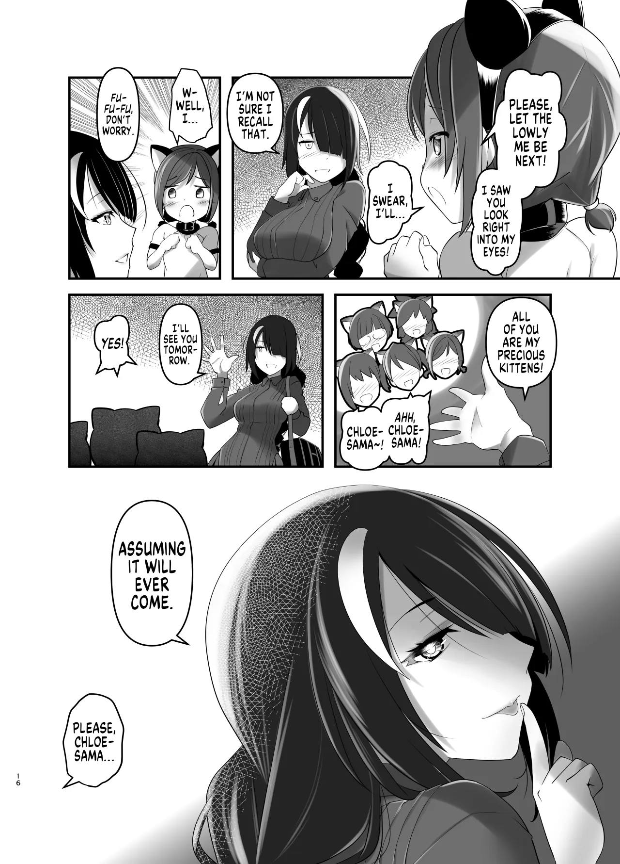 Inmon Kaeshite! 4 16