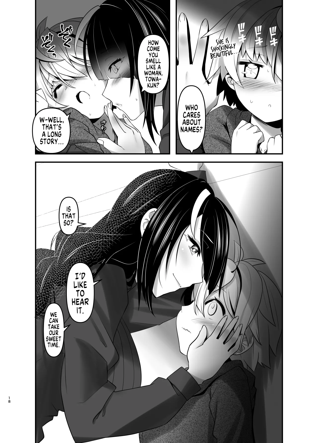 Inmon Kaeshite! 4 18
