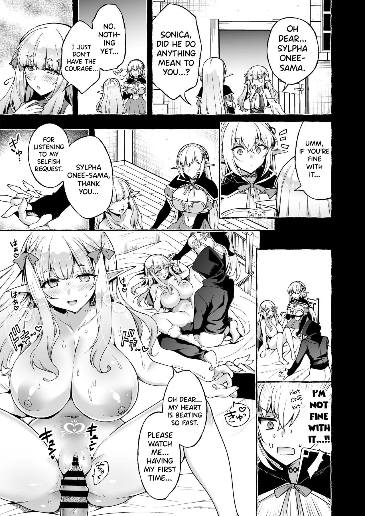 Inmon Majutsushi no Elf Harem 17