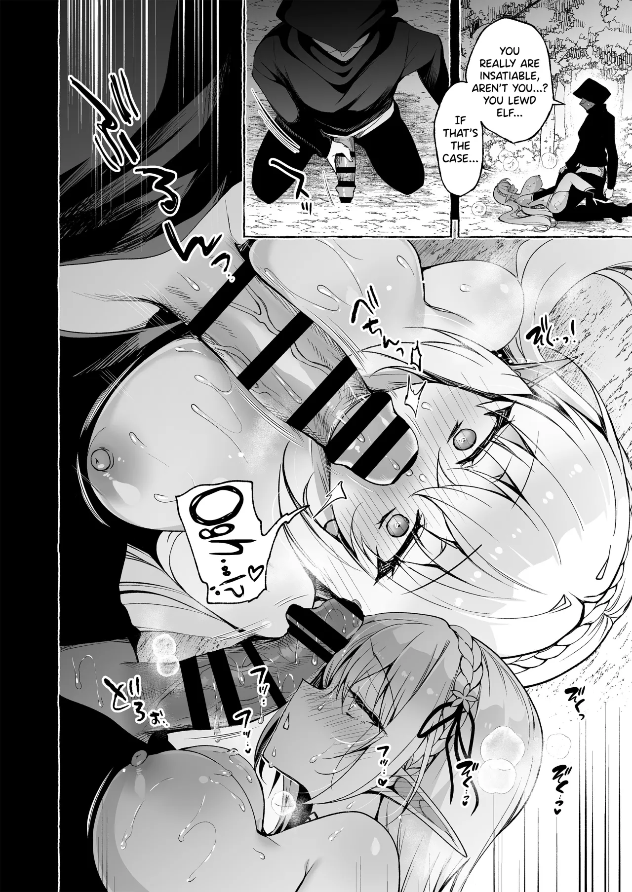 Inmon Majutsushi no Elf Harem 74