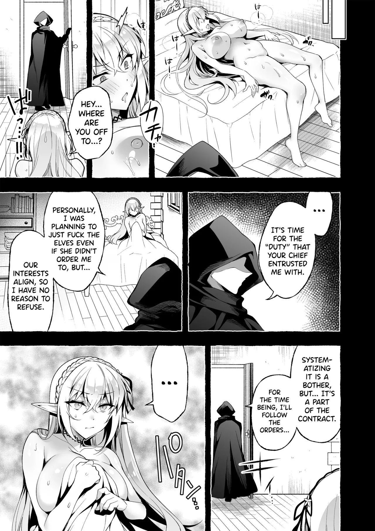 Inmon Majutsushi no Elf Harem 9