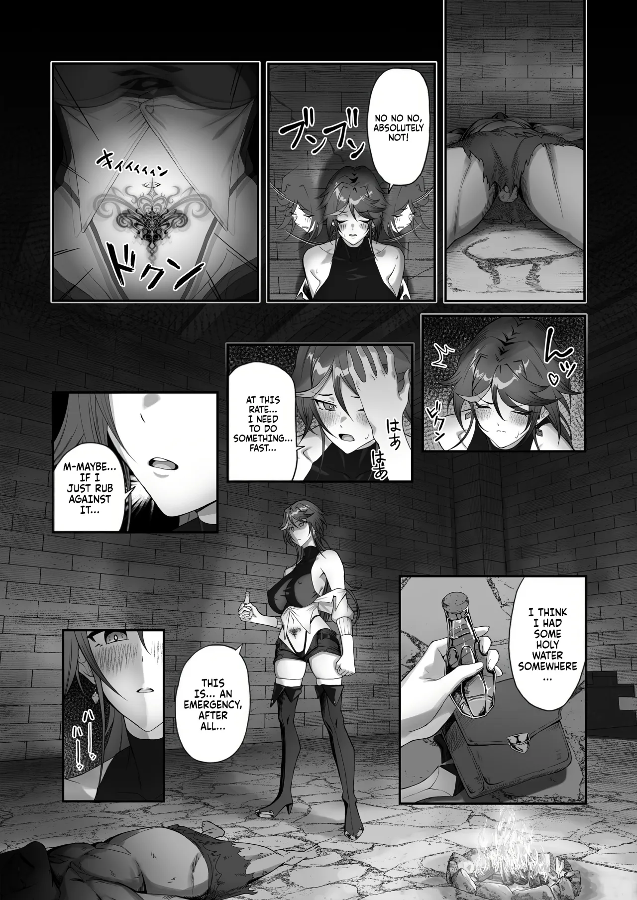 Inmon o Fuyo Sareta kara Goblin o Tsukatta Hanashi 14