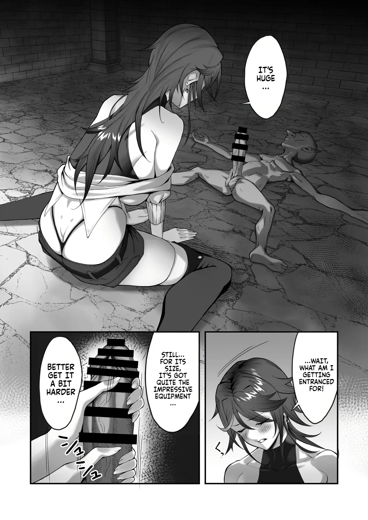 Inmon o Fuyo Sareta kara Goblin o Tsukatta Hanashi 18