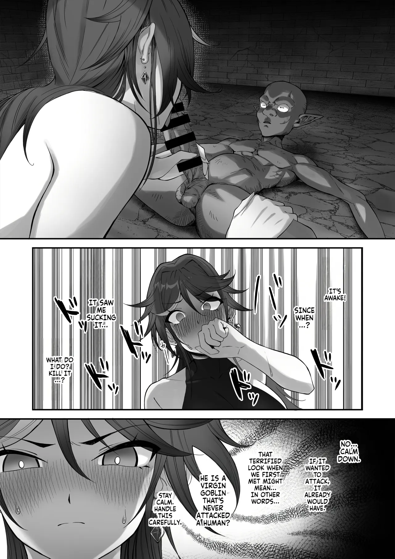 Inmon o Fuyo Sareta kara Goblin o Tsukatta Hanashi 20