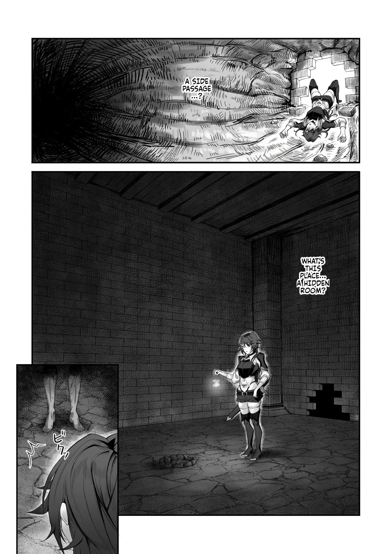 Inmon o Fuyo Sareta kara Goblin o Tsukatta Hanashi 8